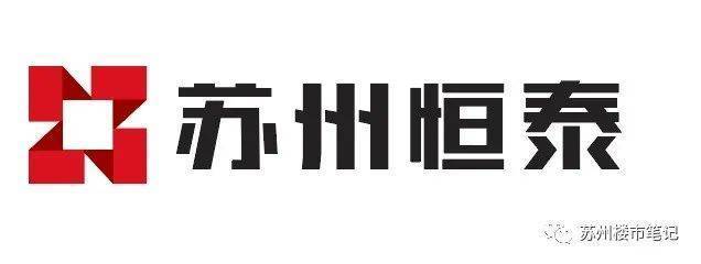 者苏州恒泰 长三角一体化国家战略的先锋队的长三角投资发展(江苏)