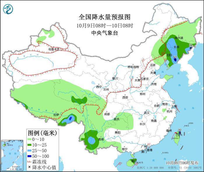 中央气象台：北方地区将有大风降温 内蒙古辽宁吉林黑龙江将有明显雨雪