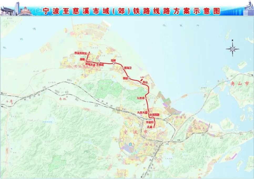 线孔浦站,途经江北城区,镇海城区,九龙湖,龙山,掌起,观海卫,慈溪城区