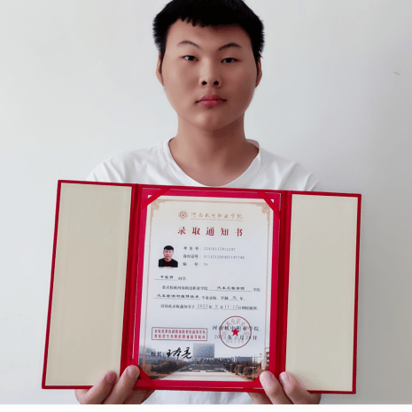 当老实人,做老实事,说老实话姓名:魏起起籍贯:驻马店新蔡年级班级:19