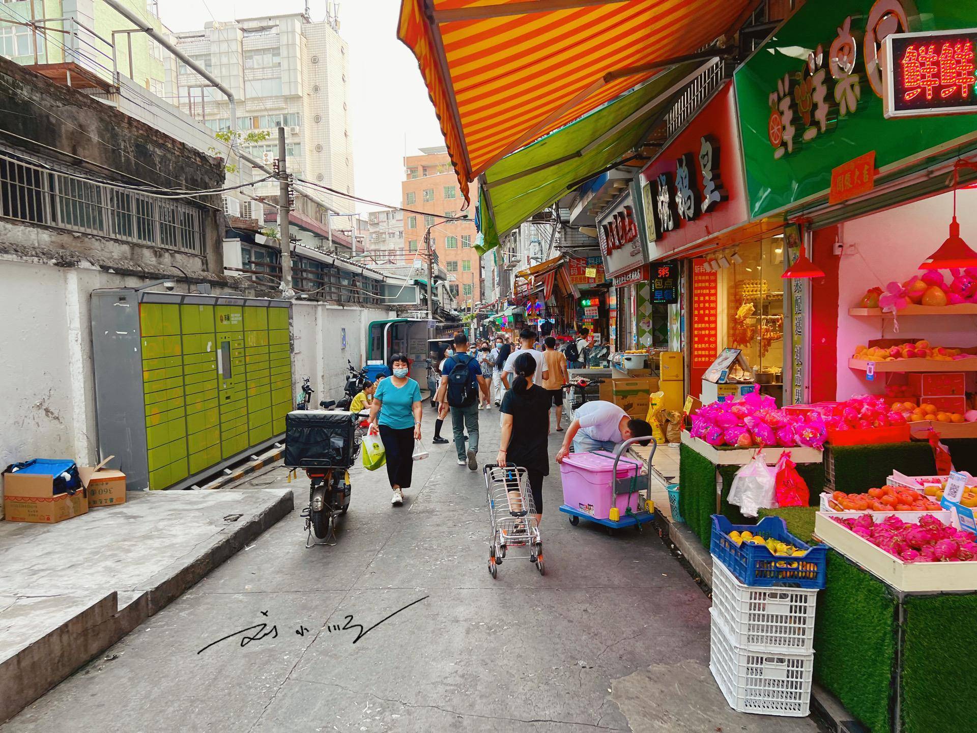 广州市天河区著名的“城中村”，地理位置优越，据说出过好多名人