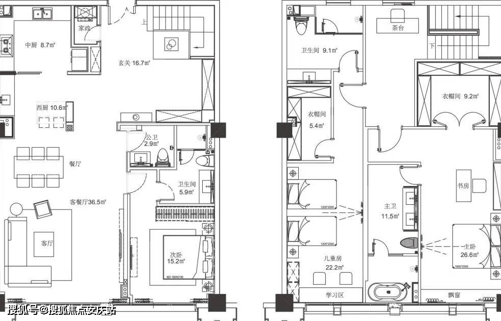 空间_户型_收纳