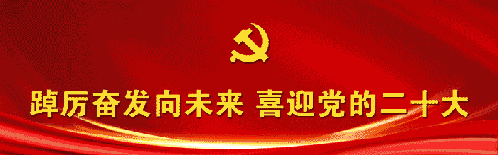 成都试管婴儿中心（【防疫常识】疫情防控小常识）