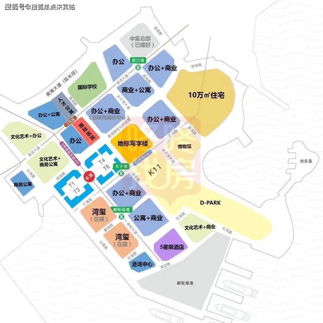 【官方解析】太子湾湾樽—深圳南山蛇口太子湾湾樽