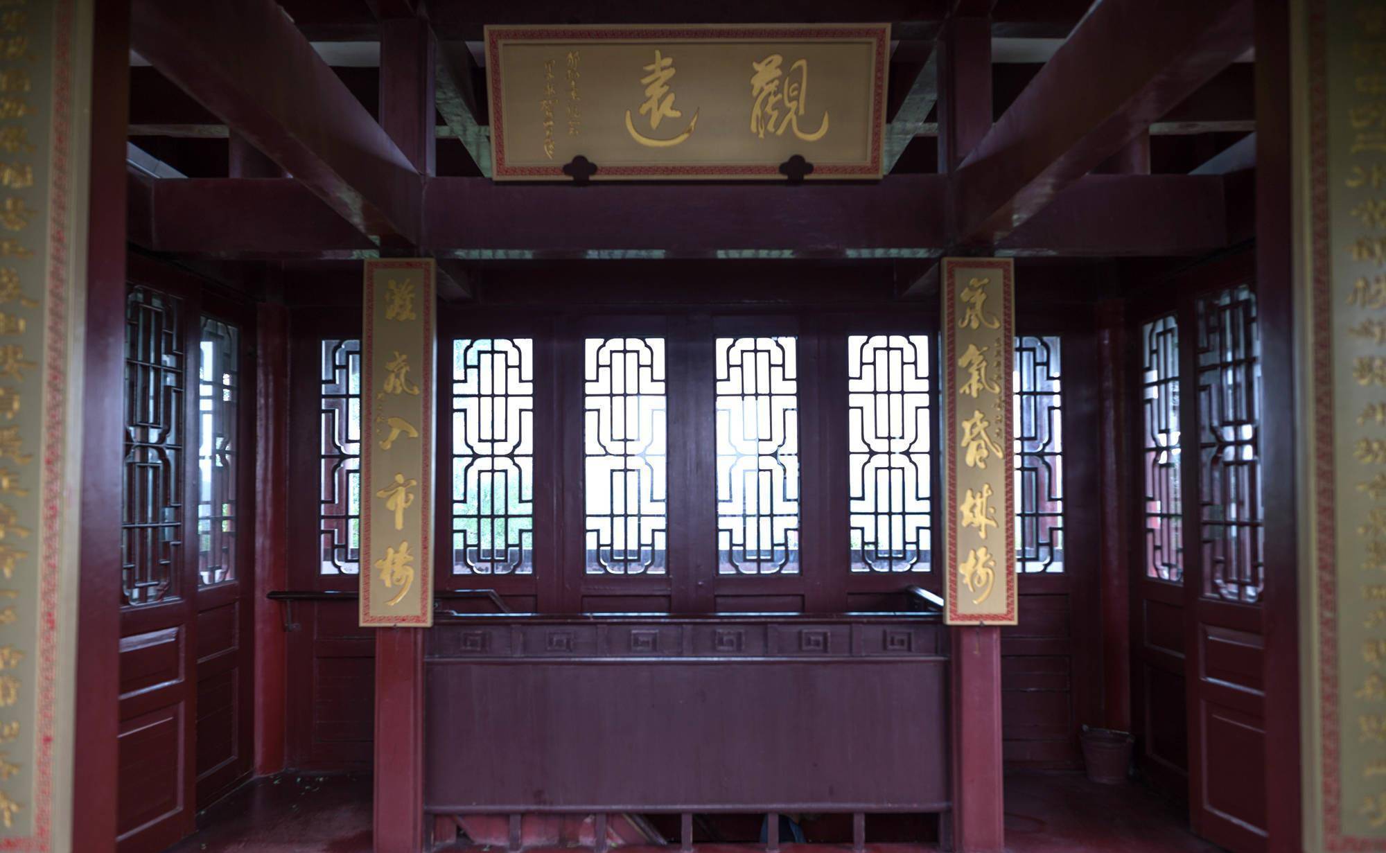 【七律】《秋晨登郁孤台》庄灿煌