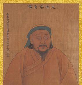 贫极江南,富夸塞北:在元代为何会出现这种畸形的贫富格局?_诸王_上都_