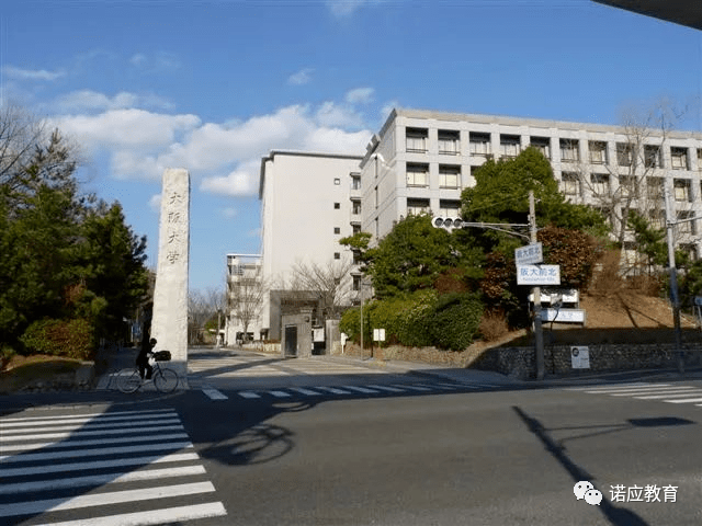 日本医学类专业其它推荐院校千叶大学,筑波大学,广岛大学,冈山大学