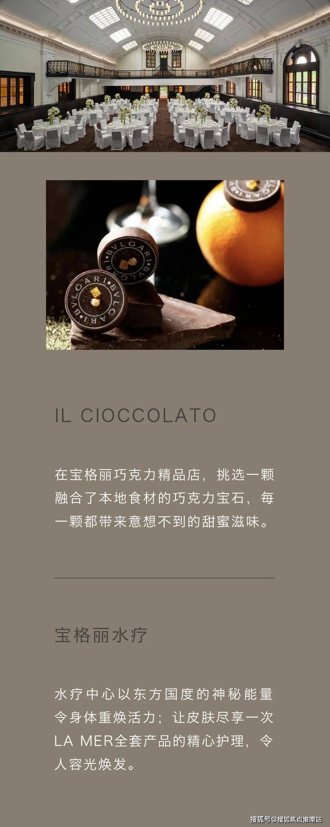 ��������Ԣ-�Ϻ�������������Ԣ�ٷ���վح��������Ԣ������ ...