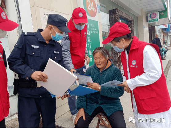 到宿州,看乡村振兴"实景图"_埇桥区_活动_微信