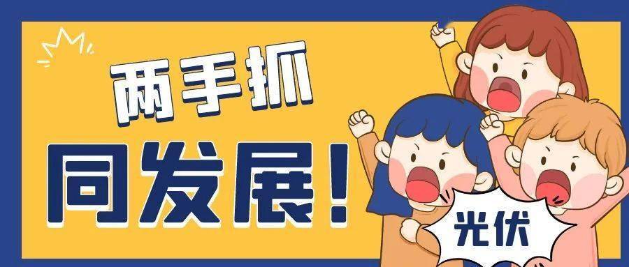 文章配图-21