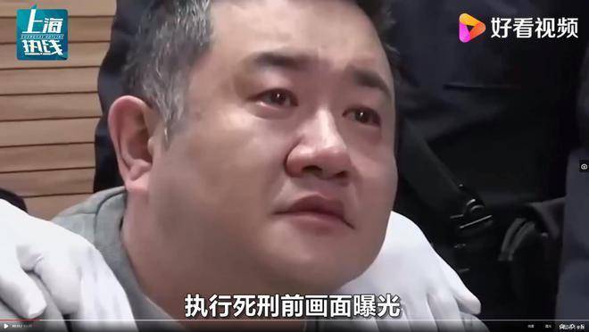 横行昆明的“恶魔”，孙小果死刑复核裁定书曝光