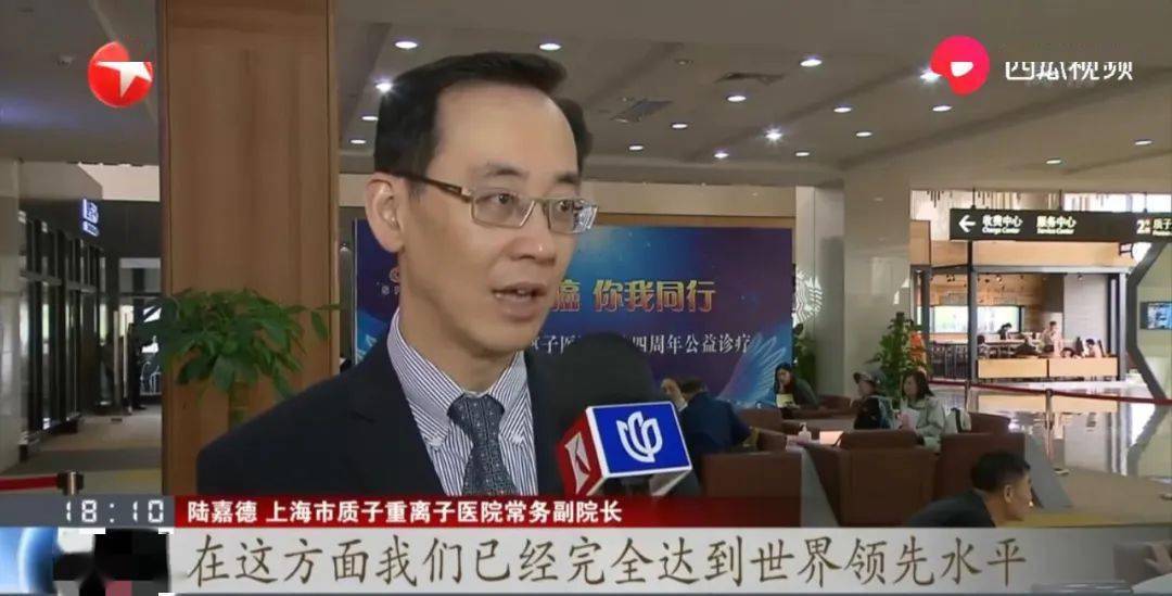 成都供卵试管婴儿（居然可以这样）
