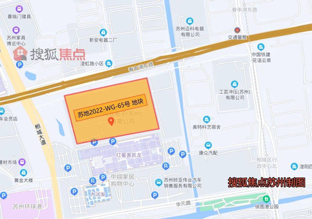 7平,起拍总价344895万元.