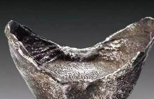 原创
真实的古代银子长啥样?外表丑陋发黑全是牙印,掉地上也没人捡