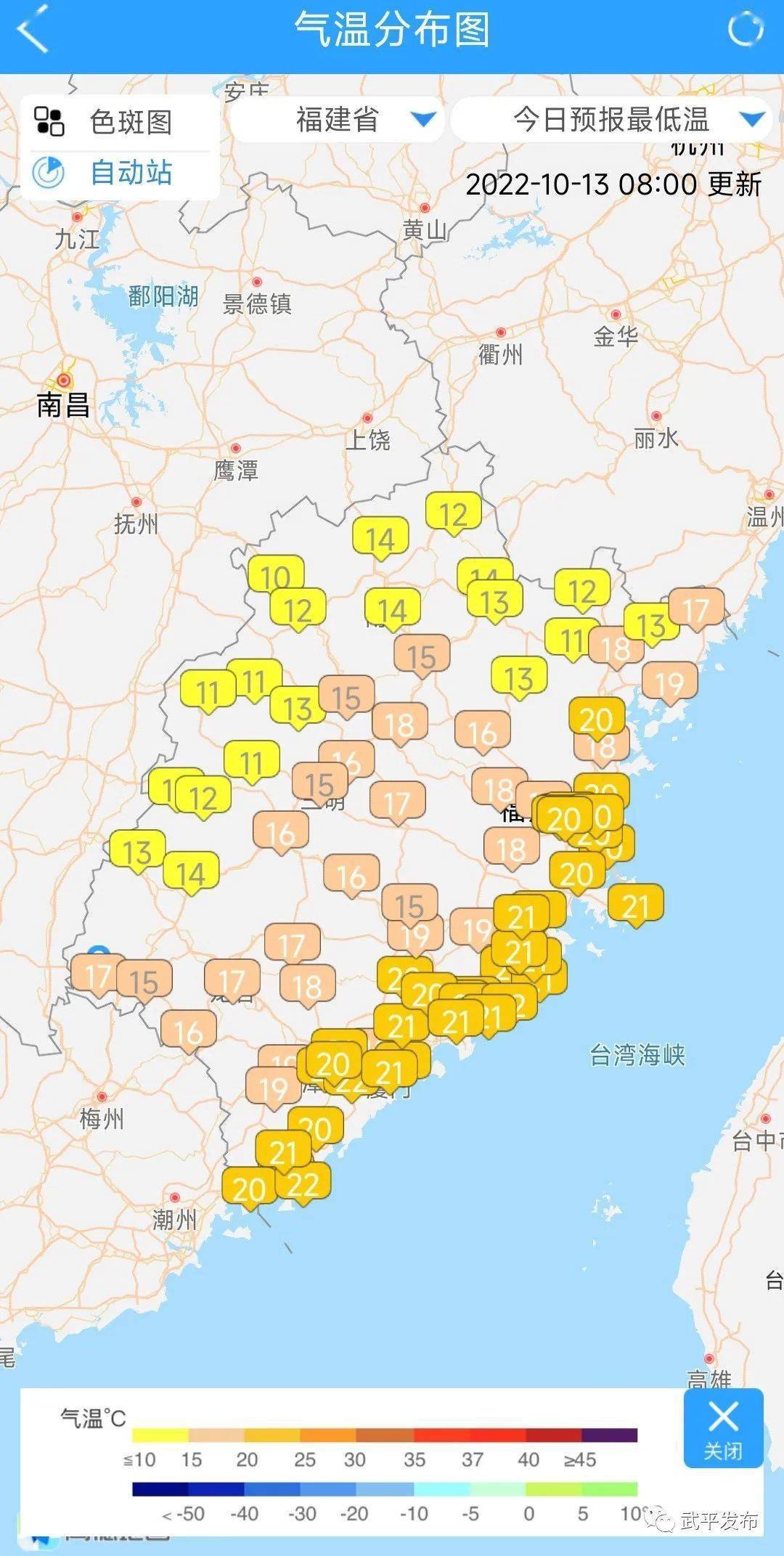 关注后发送关键字隔离,自动弹出各地往返政策和