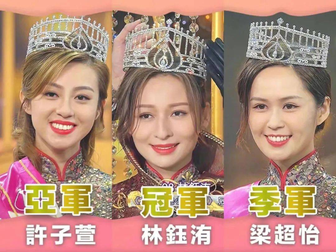 米乐M6 M6米乐保持热爱永远年轻学瑜伽考瑜伽教练证55岁港姐再登红磡！(图2)
