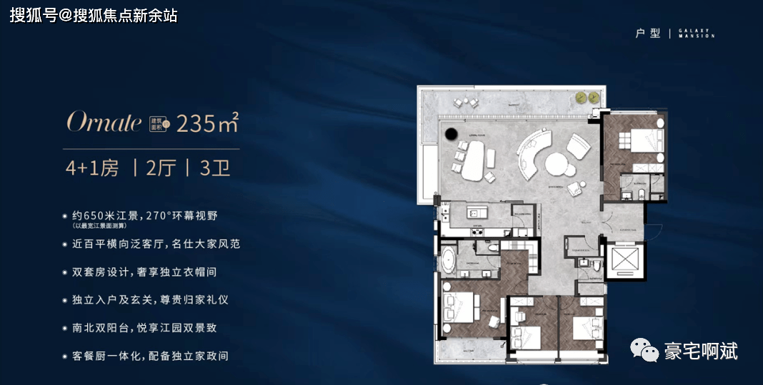 ���ӽ�����¥���绰:400-0666-032ת0505���ӽ��ϡ��ٷ� ...