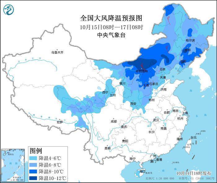 较强冷空气将影响中东部 南部海区需警惕海上大风