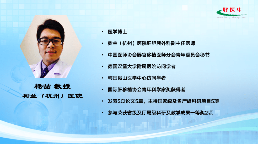 营养是健康的基石,是人类维持生命,生长发育和健康的