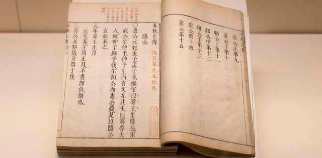 古罗马的"公民"与西周的"国人,奴隶制社会特有的民权制度_国家_身份