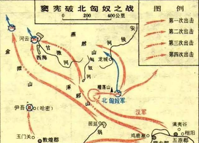 蒙古国发现2千年古碑刻,燕然勒石诏告:犯强汉者,终