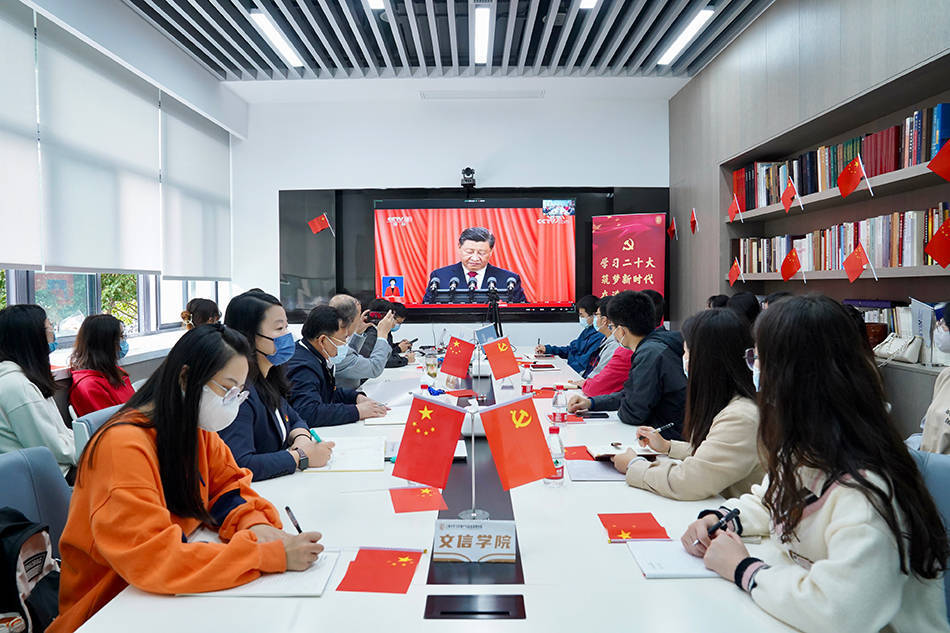 成都供卵自怀（二十大时光｜上海高校师生收看开幕会：为科教兴国贡献力量）