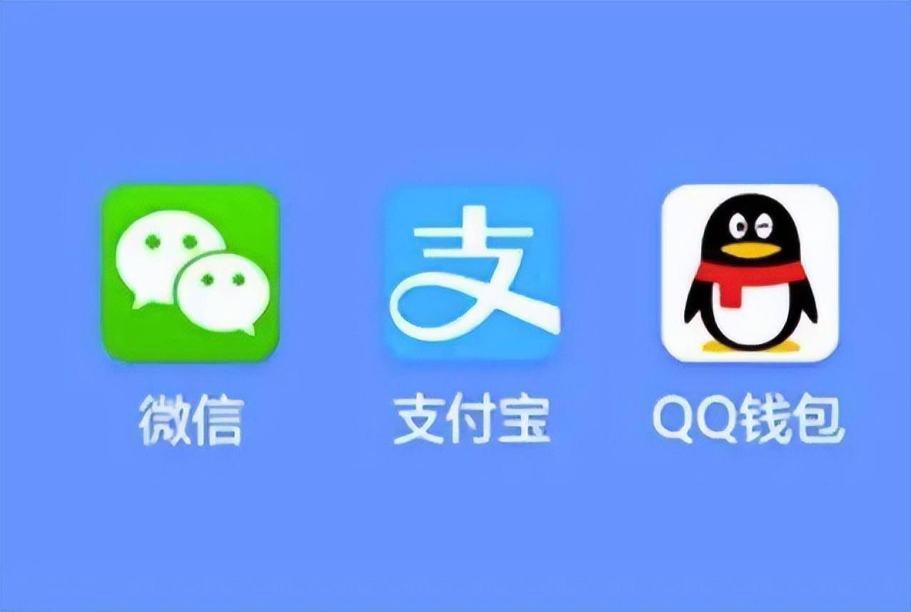 午报 支付宝支持向微信/qq好友转账;苹果将推出新款ipad pro_支付宝