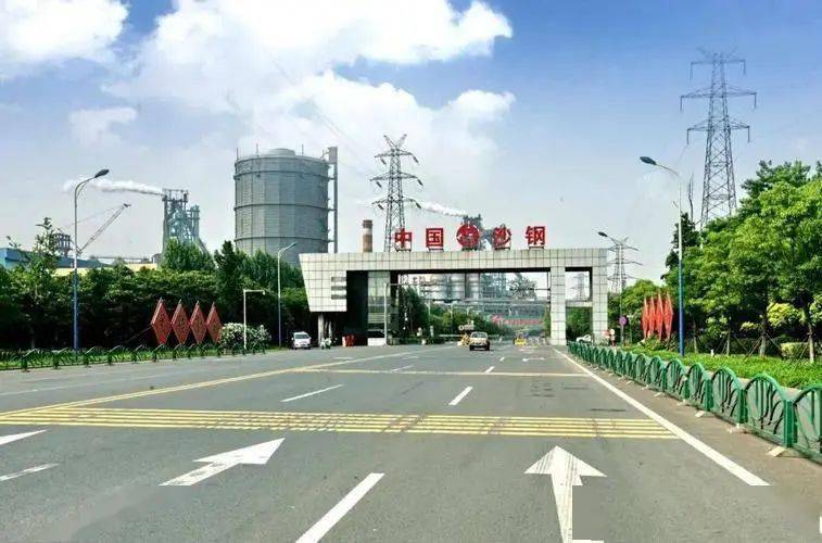 沙钢拟收购南钢股份!_集团_重组_来源