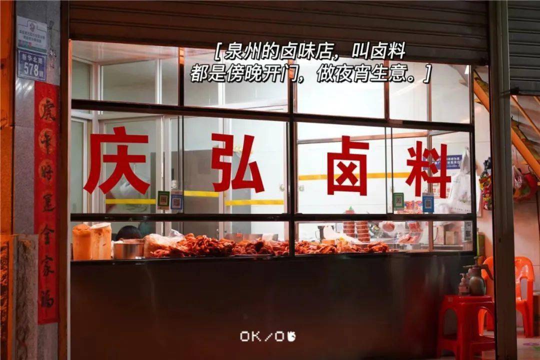 阿姨_菜市场_杭州