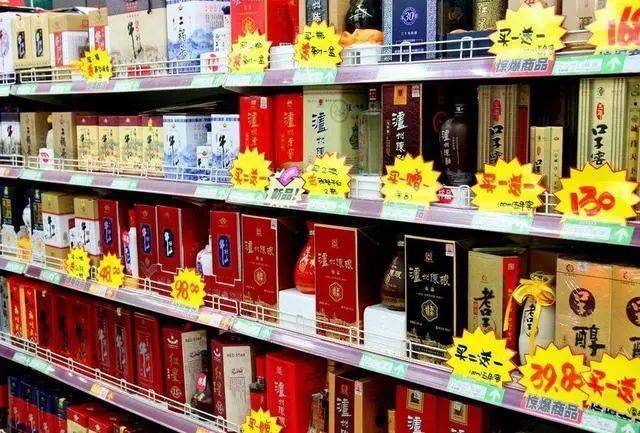 摇酒真的靠谱吗?行家:还是年轻_酿酒_因为_时代