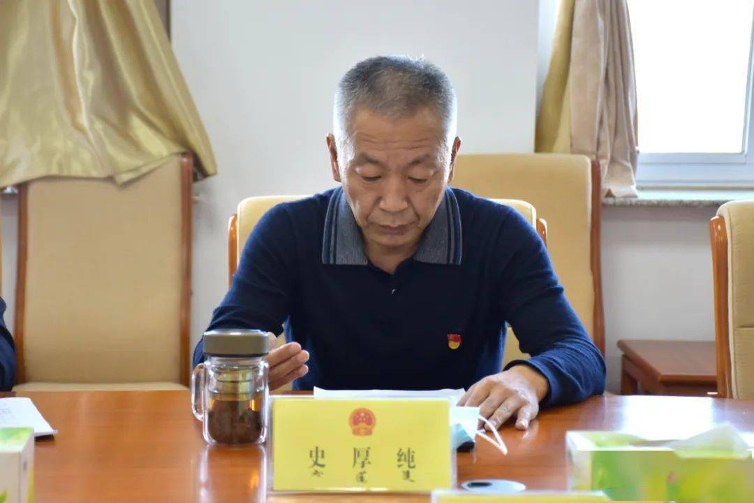 【专题学习】市人大常委会机关第一党支部开展党的二