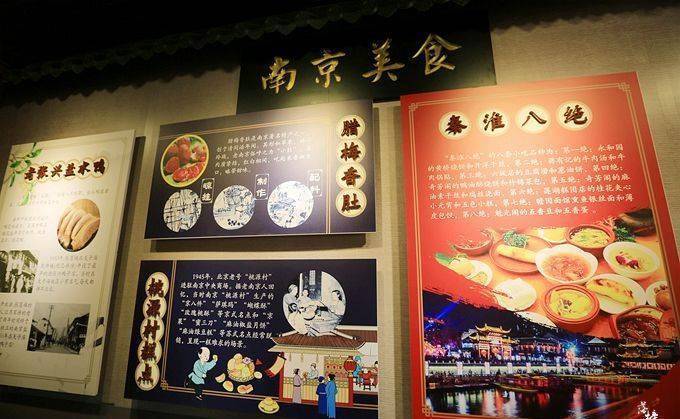 南京秦淮河有一座金陵文化馆，就位于夫子庙网红街，你来过吗？