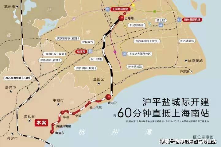 (高铁:沪杭(高铁:通苏嘉甬铁路(建设中,沪涌跨海铁路,沪乍杭高铁