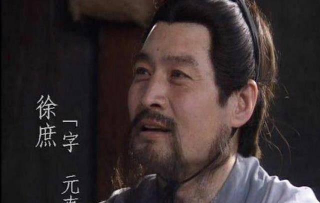徐庶:比庞统还让人惋惜的奇才,若能一直追随刘备,关