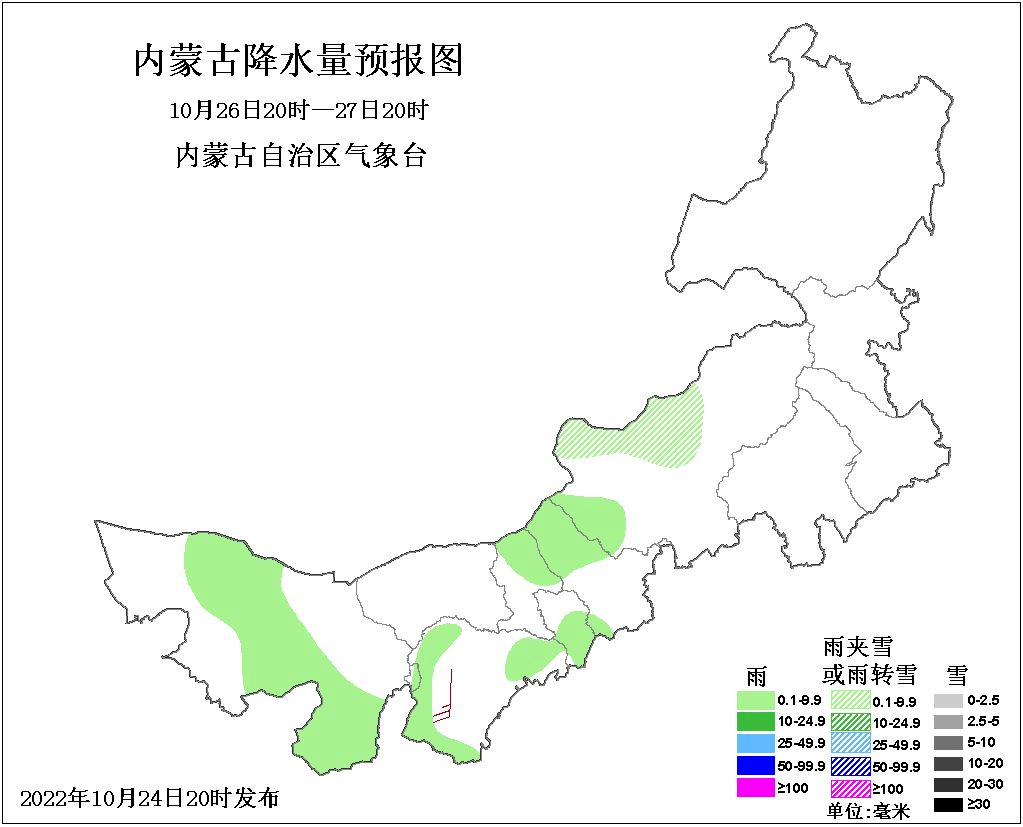 2021年牙克石天气预报_(牙克石2020年四月份气象)