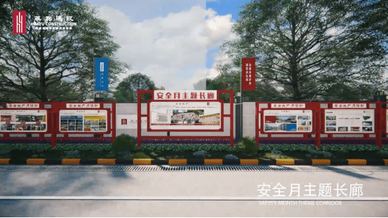 文章配图-162
