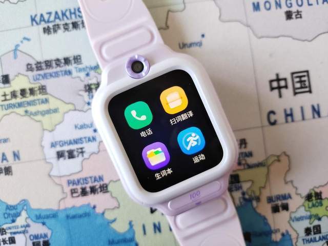 ���ƴ�ͳ����ҵ�����һ����ѧϰ�ĵ绰�ֱ�