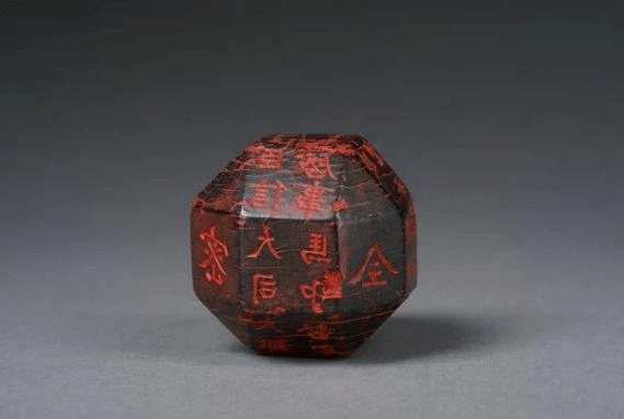 漫话中国印文化_印章_曹操_古代
