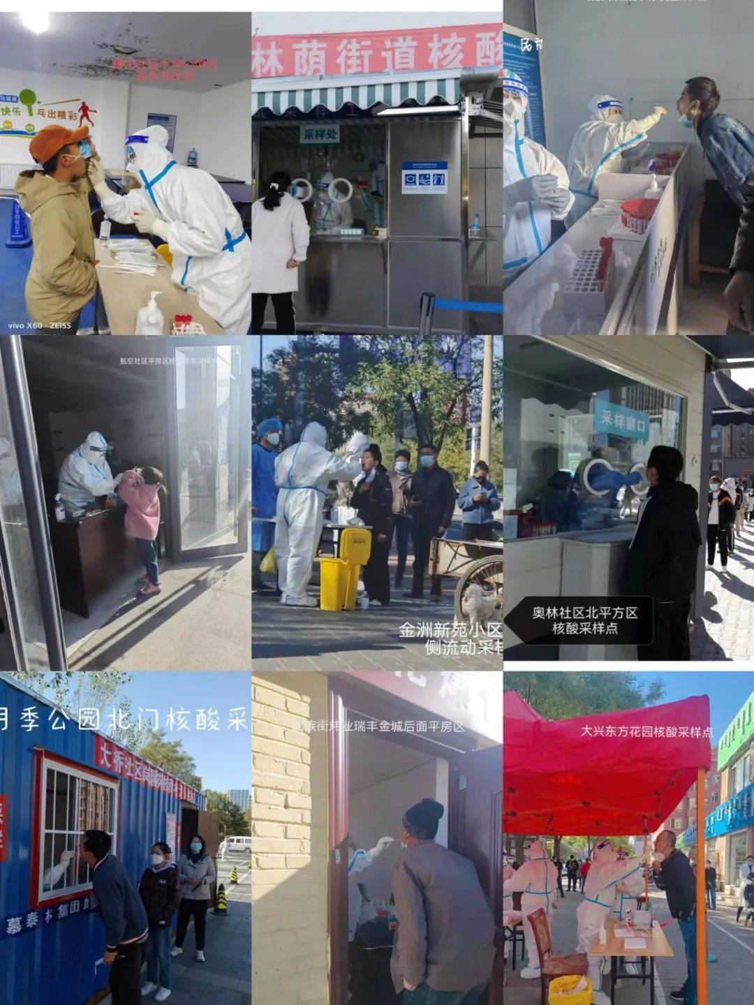 靠谱的助孕公司（白衣执甲护健康，坚守初心勇担当）