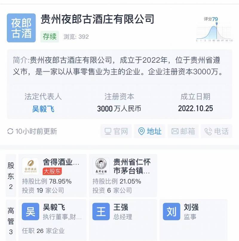 广州供卵试管机构（干货满满）