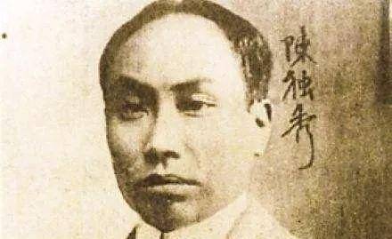 1915年9月15日,陈独秀在上海创办了《青年杂志,揭开了新文化运动的