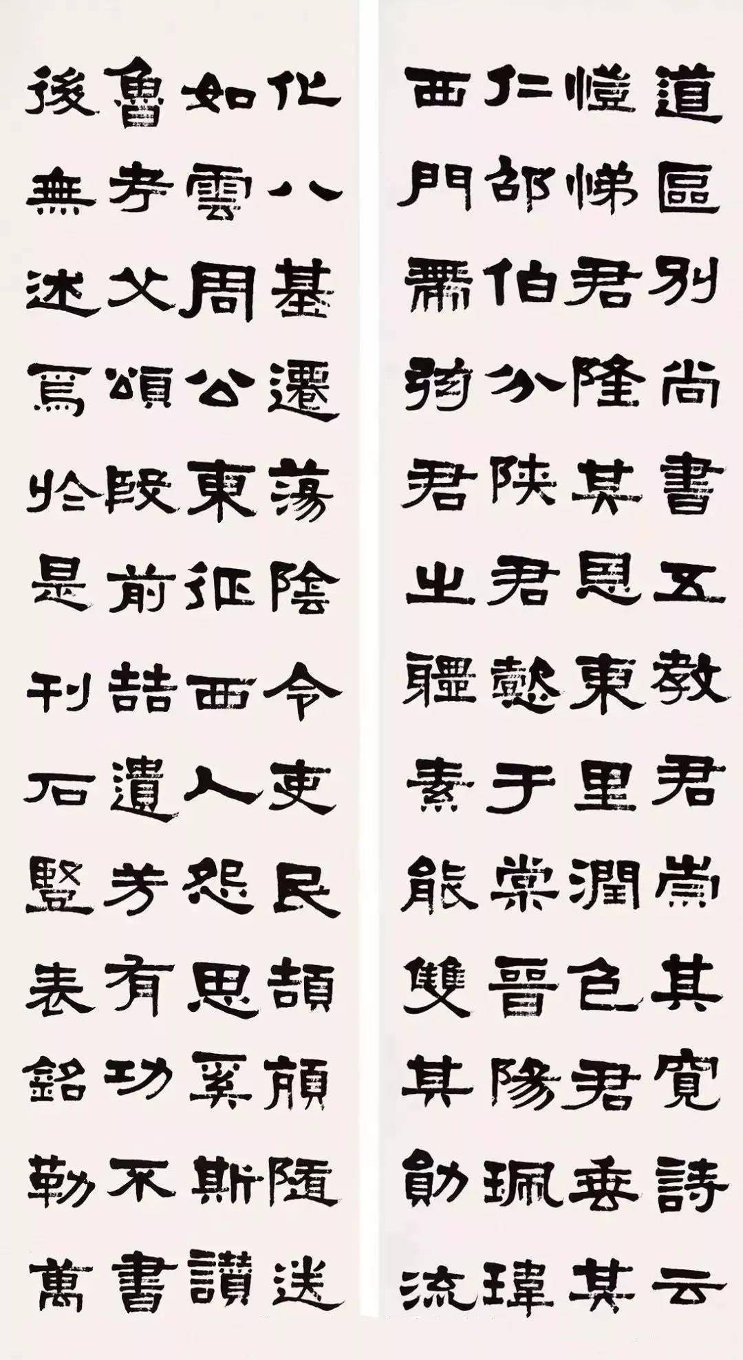 梁启超(1873年2月23日—1929年1月19日,字卓如,一字任甫,号任公,又号