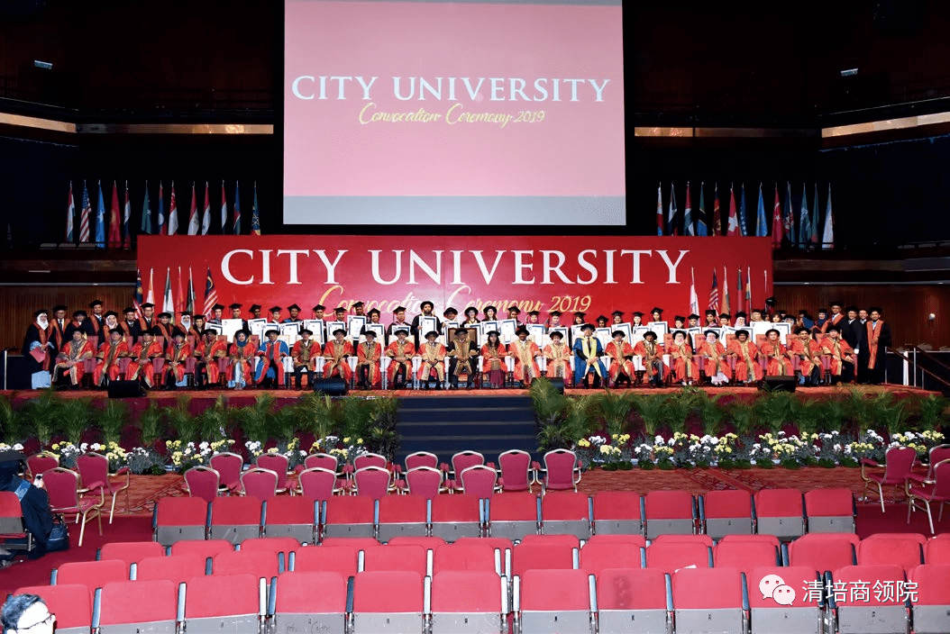 马来西亚城市大学mba工商管理硕士详情介绍_教育部_学术_国际