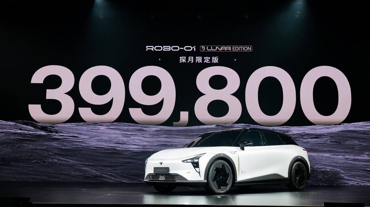 集度ROBO-01探月限定版追加1000名额 刘慈欣获004号车主身份  第8张