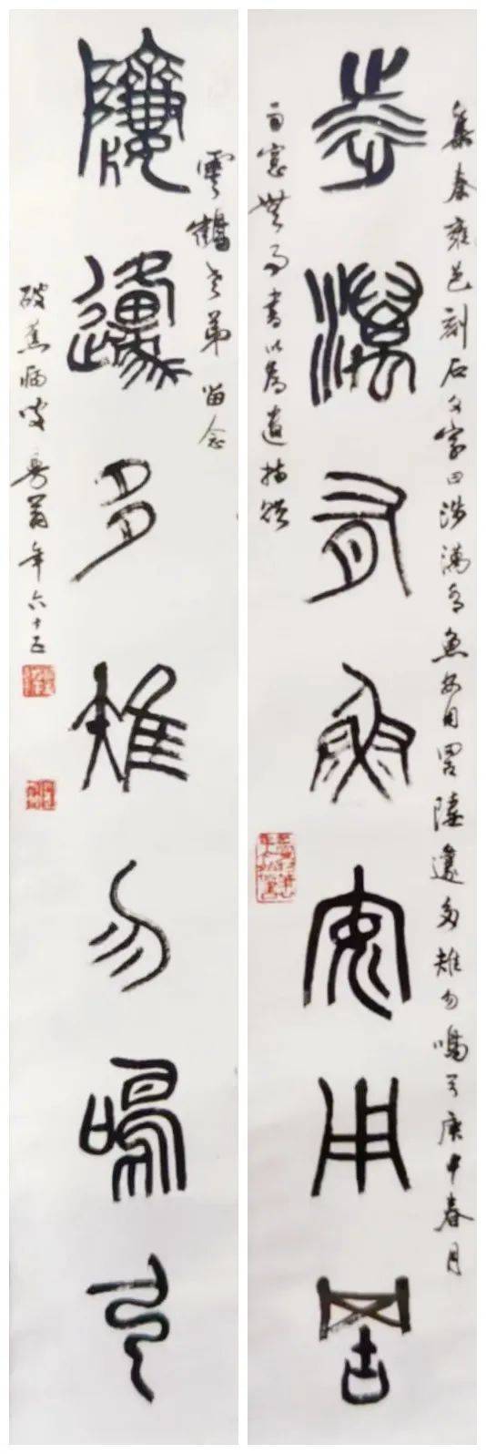 我与沙曼翁先生的师生缘_沙老_书法_苏州