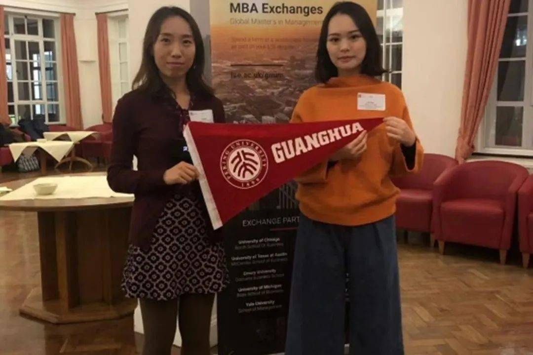 从光华，走向世界 | 学生海外交换项目系列报道: 欧洲篇（一）