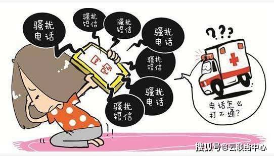 抖音小号买卖平台正规吗安全吗知乎