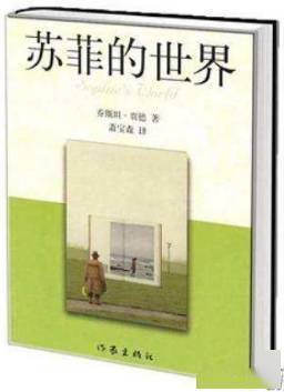 班主任：没有海量阅读支撑，只会饿死天赋，制造短命高分！附1-12年级书单  一年级作文 第24张