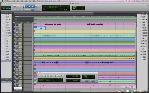 pro tools inner circlex-formtrimtime shift audiosuite)time