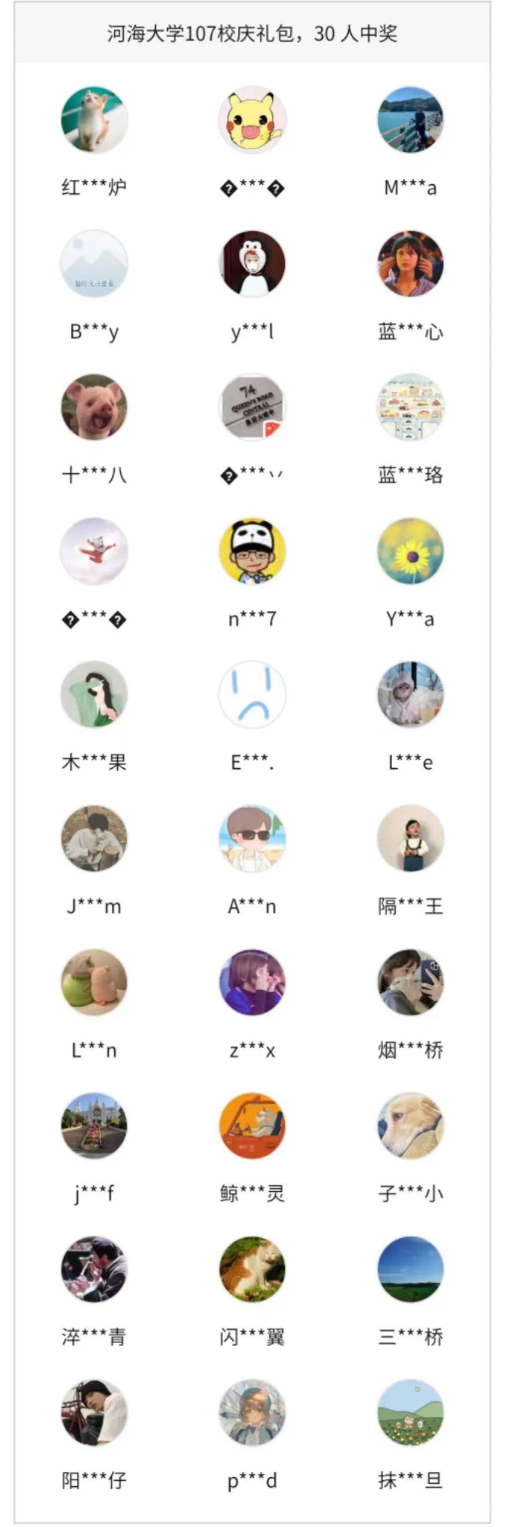 лл���ǣ����������ĺӺ�����ů��ף�����ڸ��н�������